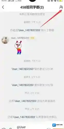 快手点击