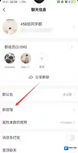 快手图片