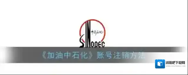 加油广东点击