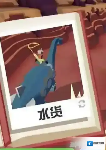 疯狂动物园潜水