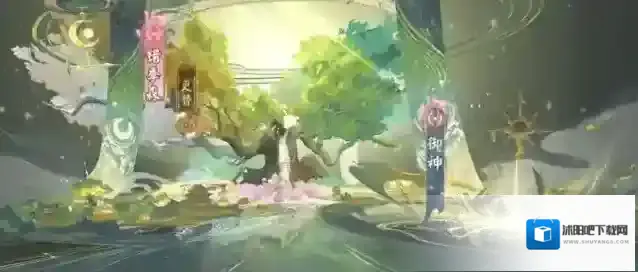 阴阳师副本