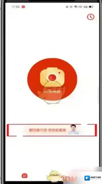 题拍拍来源于