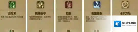 贪婪洞窟生命