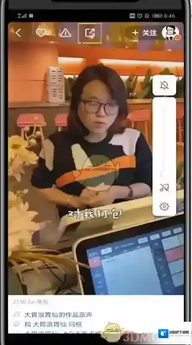快手图片