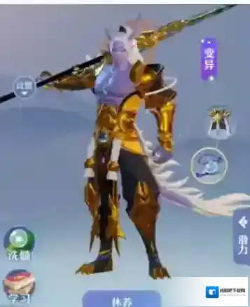 梦幻新诛仙灵兽