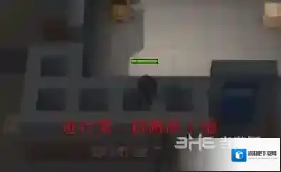 逃跑吧少年身体