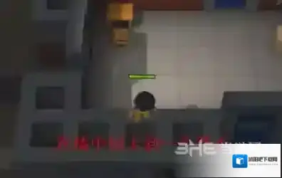逃跑吧少年跳跳