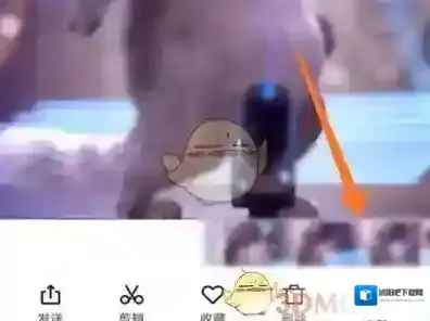 小红书弹出