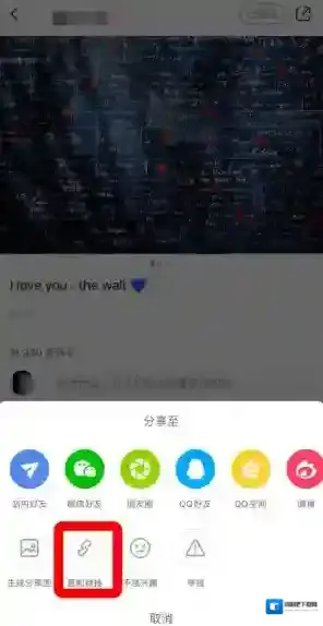 小红书好友