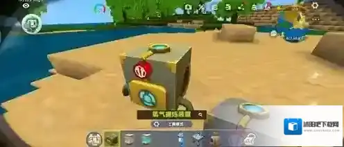 迷你世界氧气罐