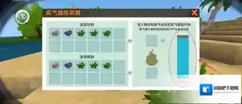 迷你世界迷拉星