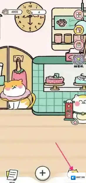 喵喵记账喵喵