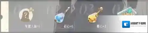 光与夜之恋全服