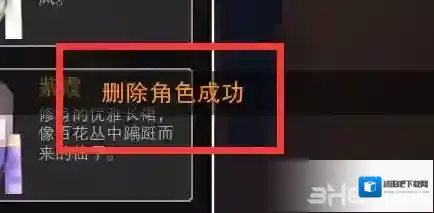 奶块答案是什么