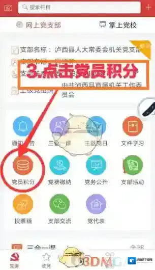 云岭先锋黄色