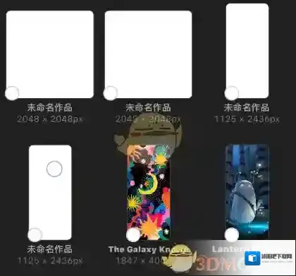 Procreate Pocket来源于
