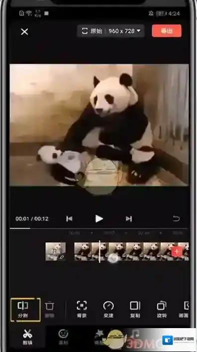 快影 你需要