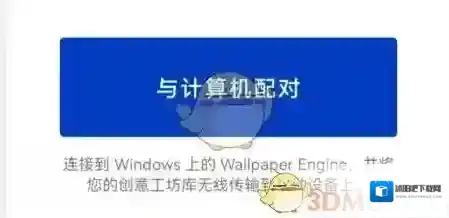 Steam我们可以