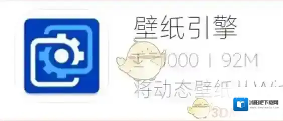 Steam点击