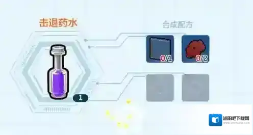 乐高无限金台