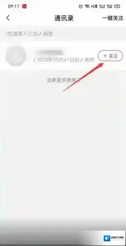 唱吧人物图标