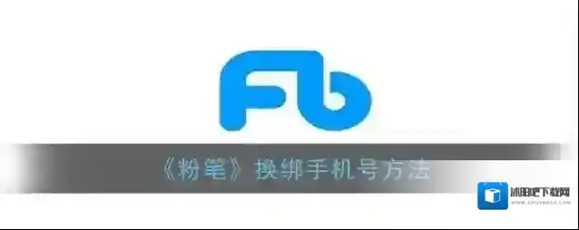 粉笔点击