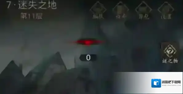 地下城堡2玩家