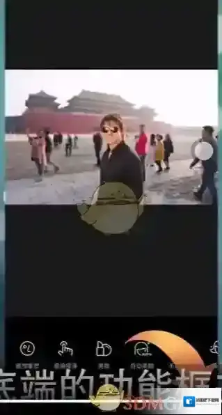 醒图照片