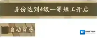 叫我大掌柜大掌柜
