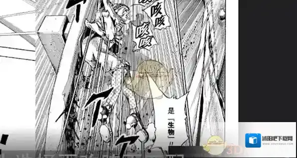 哔哩哔哩漫画页数