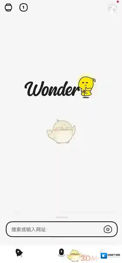 手机百度搜索