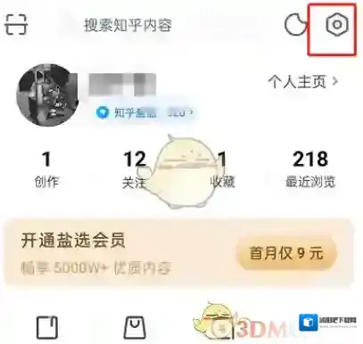 知乎选择我