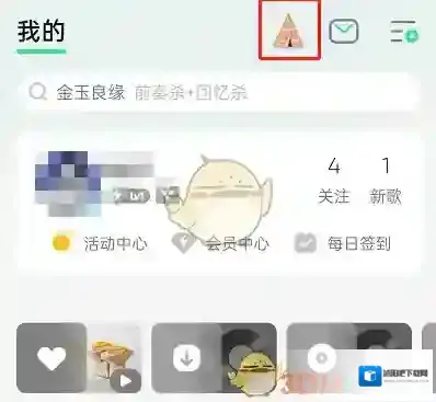 QQ音乐圣诞帽