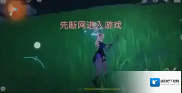 原神派蒙跟随bug怎么卡?原神派蒙卡bug跟随技巧操作攻略