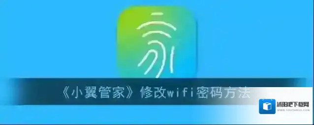 天翼网关点击