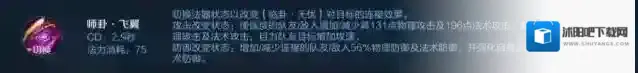 王者荣耀区别