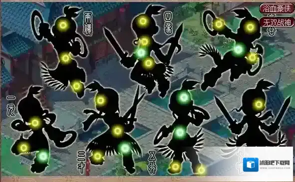 梦幻西游宠物