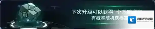 自由之战2自由之战