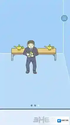 逃离公司2阿拉丁