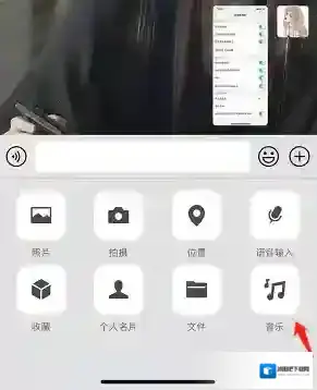 微信版本