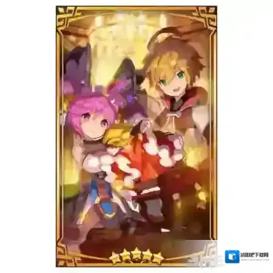 失落的龙约星龙祭的王子殿下怎么样 护符效果属性介绍
