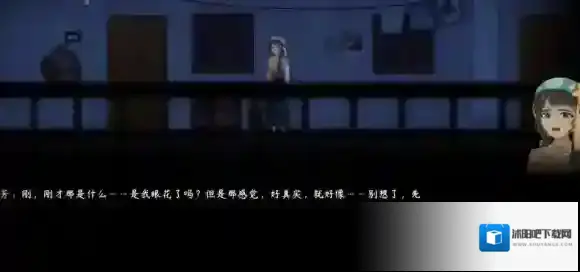 街漓芳传触发