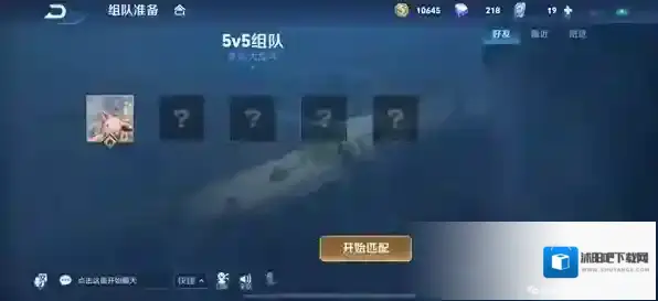 王者荣耀娱乐