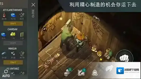 明日之后僵尸