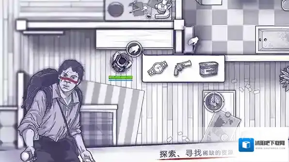 明日之后玩家