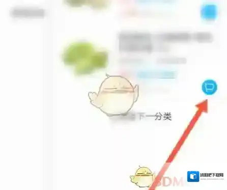 盒马选择