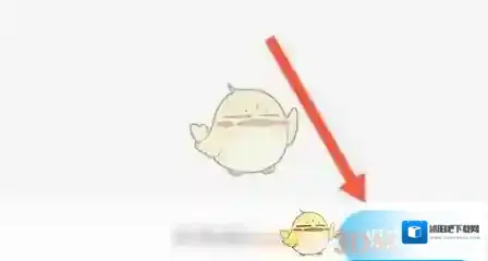 盒马手机盒