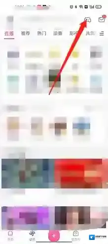 哔哩哔哩点击
