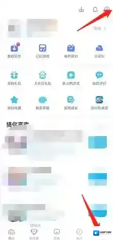 哔哩哔哩点击