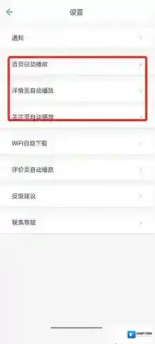 哔哩哔哩播放